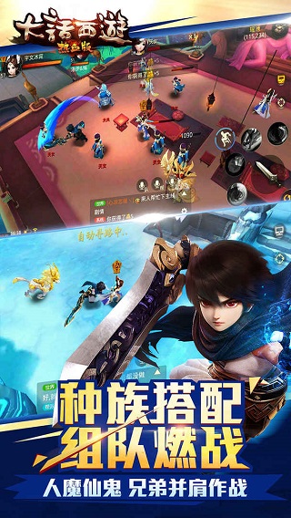 截圖3