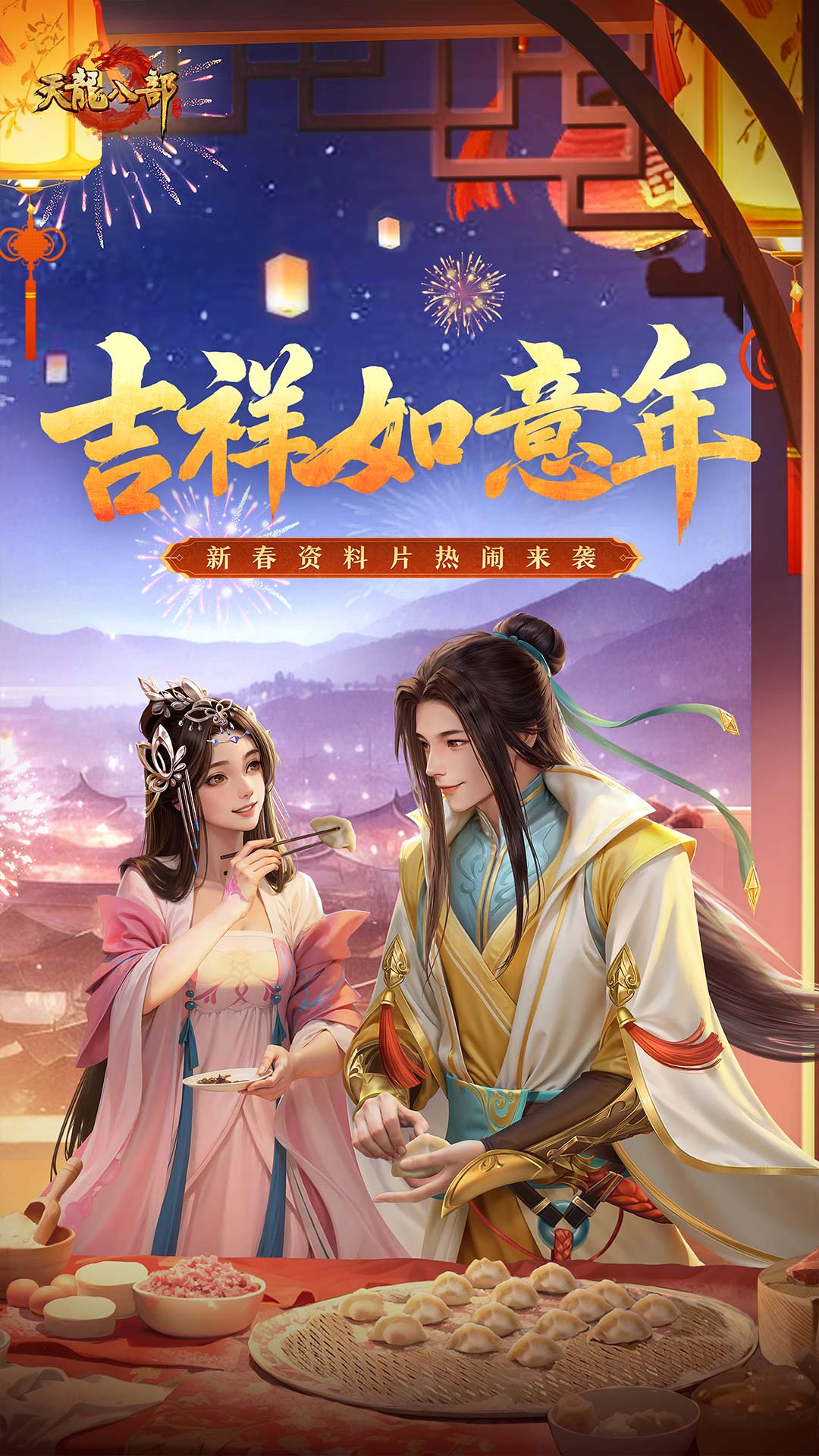 截圖1