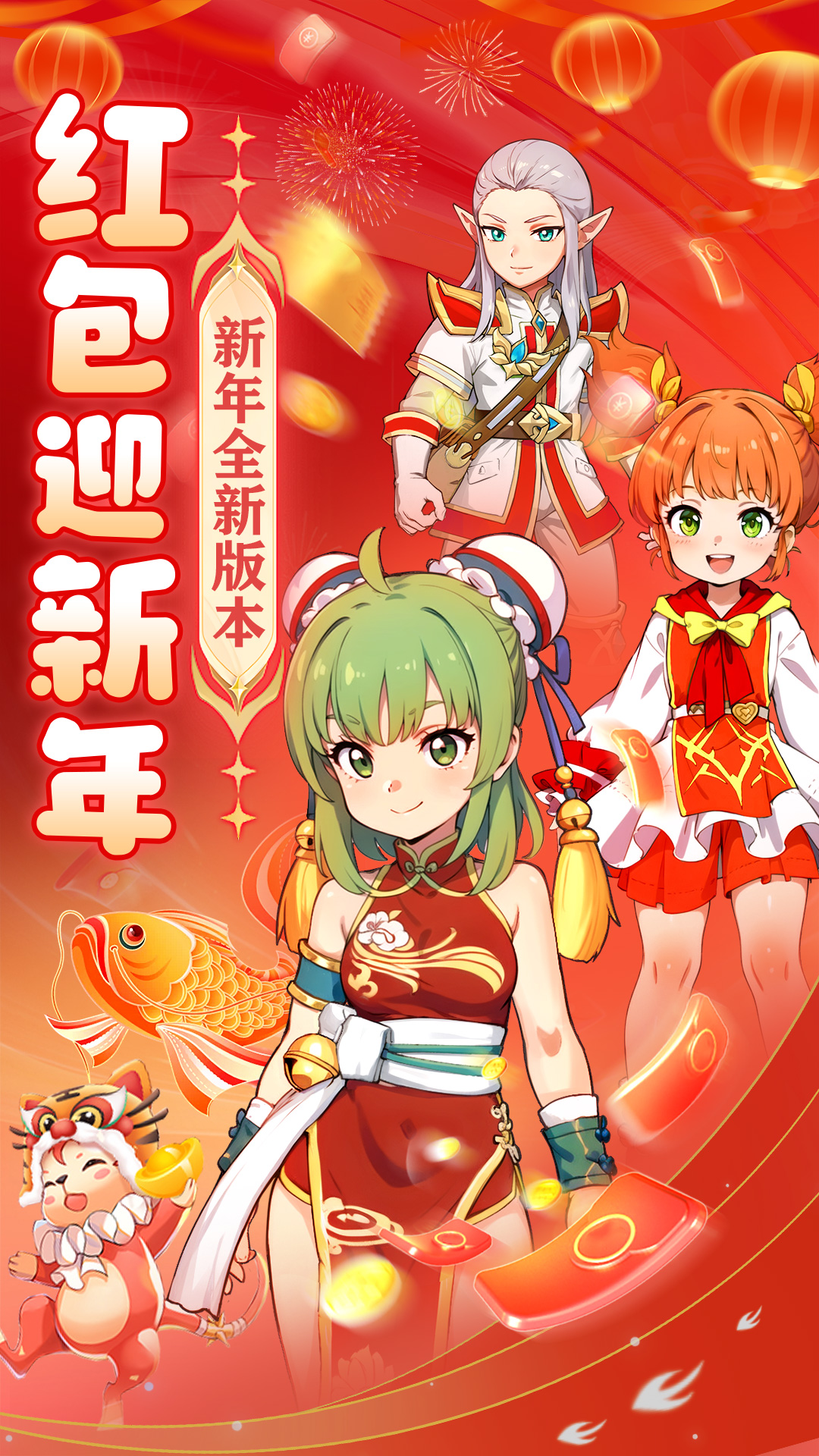 截圖1