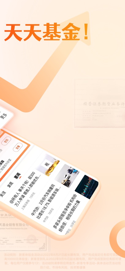 截圖1