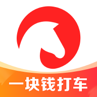 马达出行app