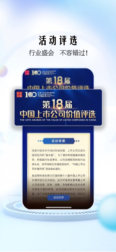 截圖1