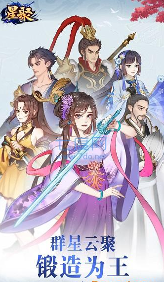 截圖2