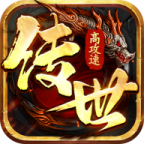 八荒主宰手游