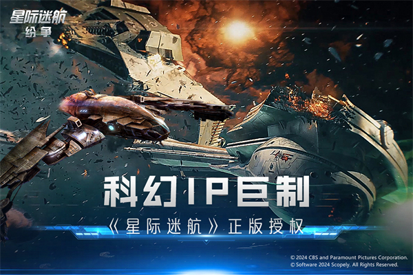 截圖3