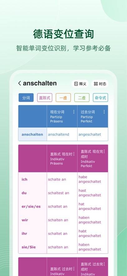 截圖1