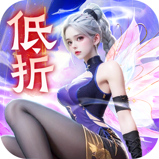 神將降魔手游圖標
