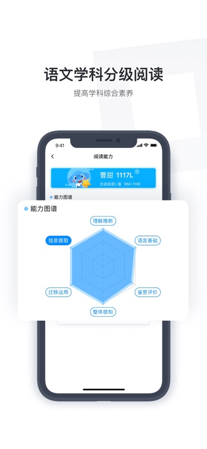 截圖1