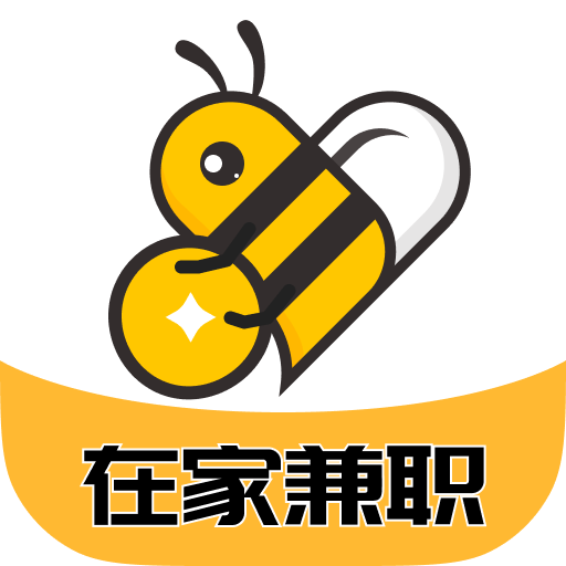 兼職蜂app