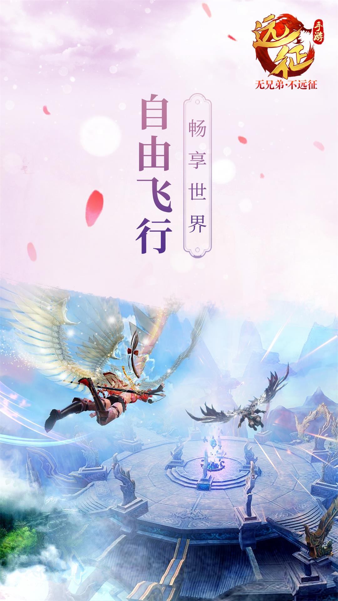 截圖5