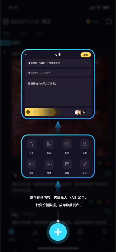 截圖2