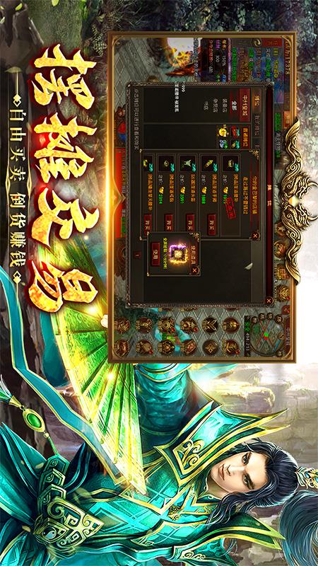 截圖4