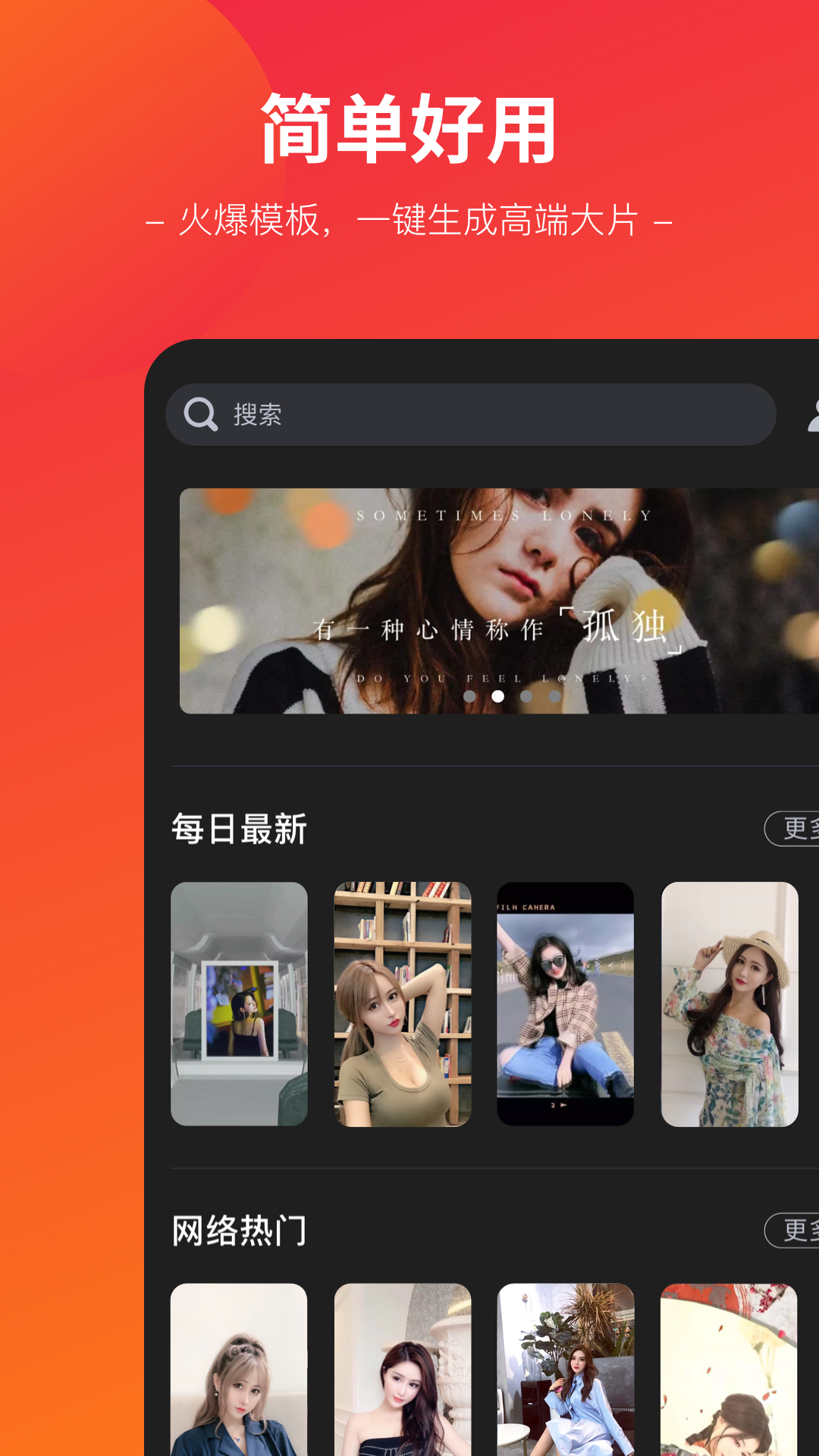 截圖1
