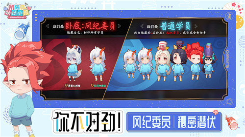截圖4