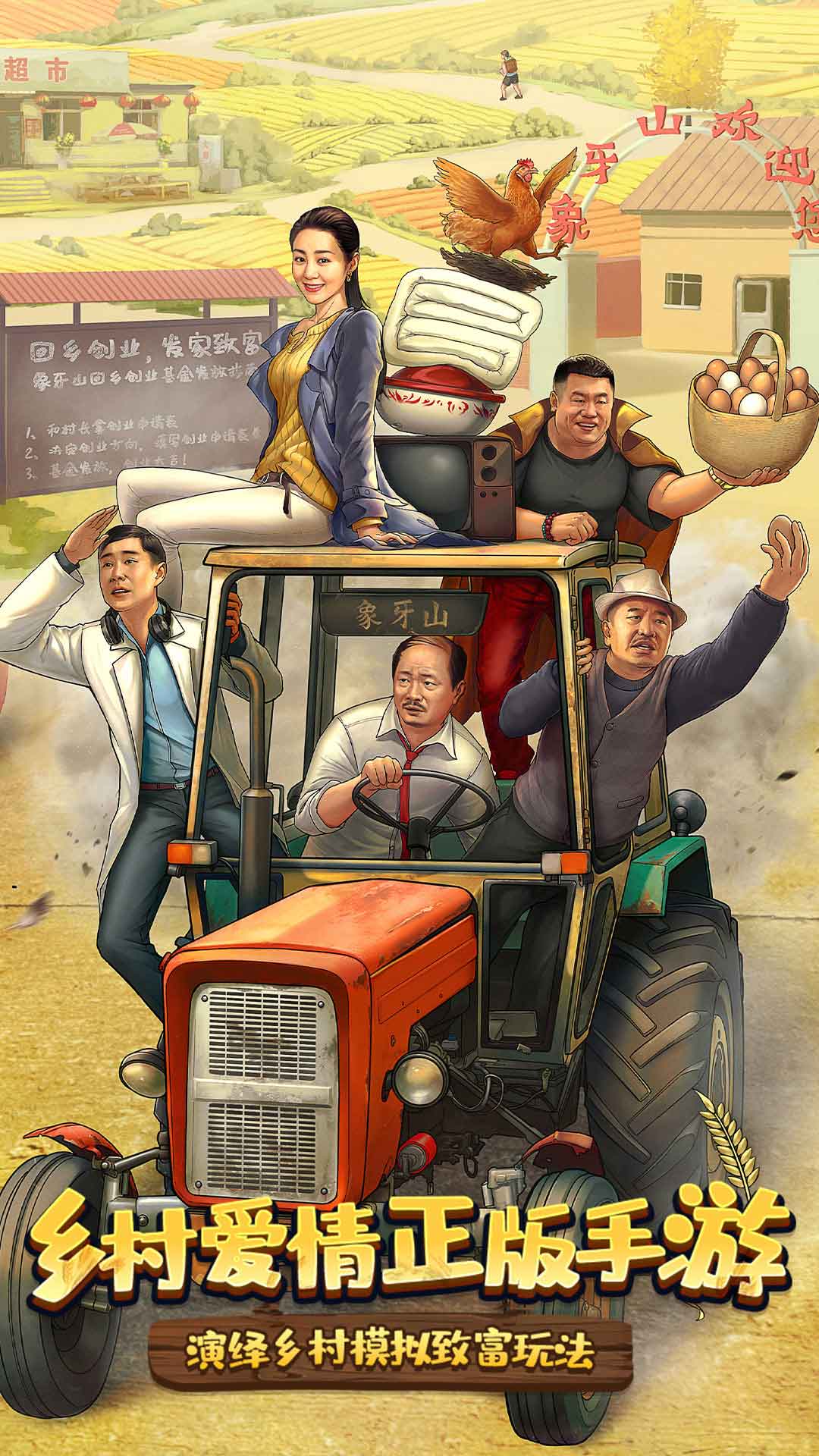 截圖5