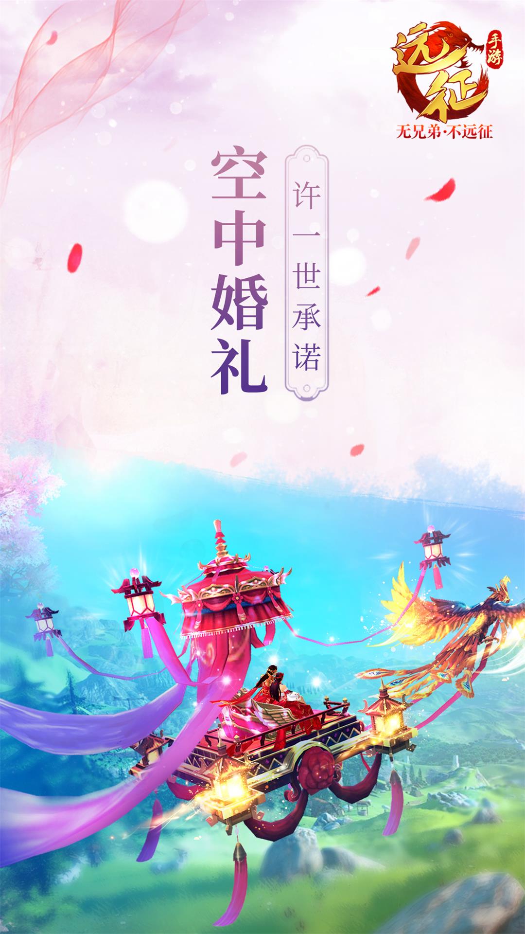 截圖2