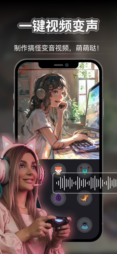 截圖5