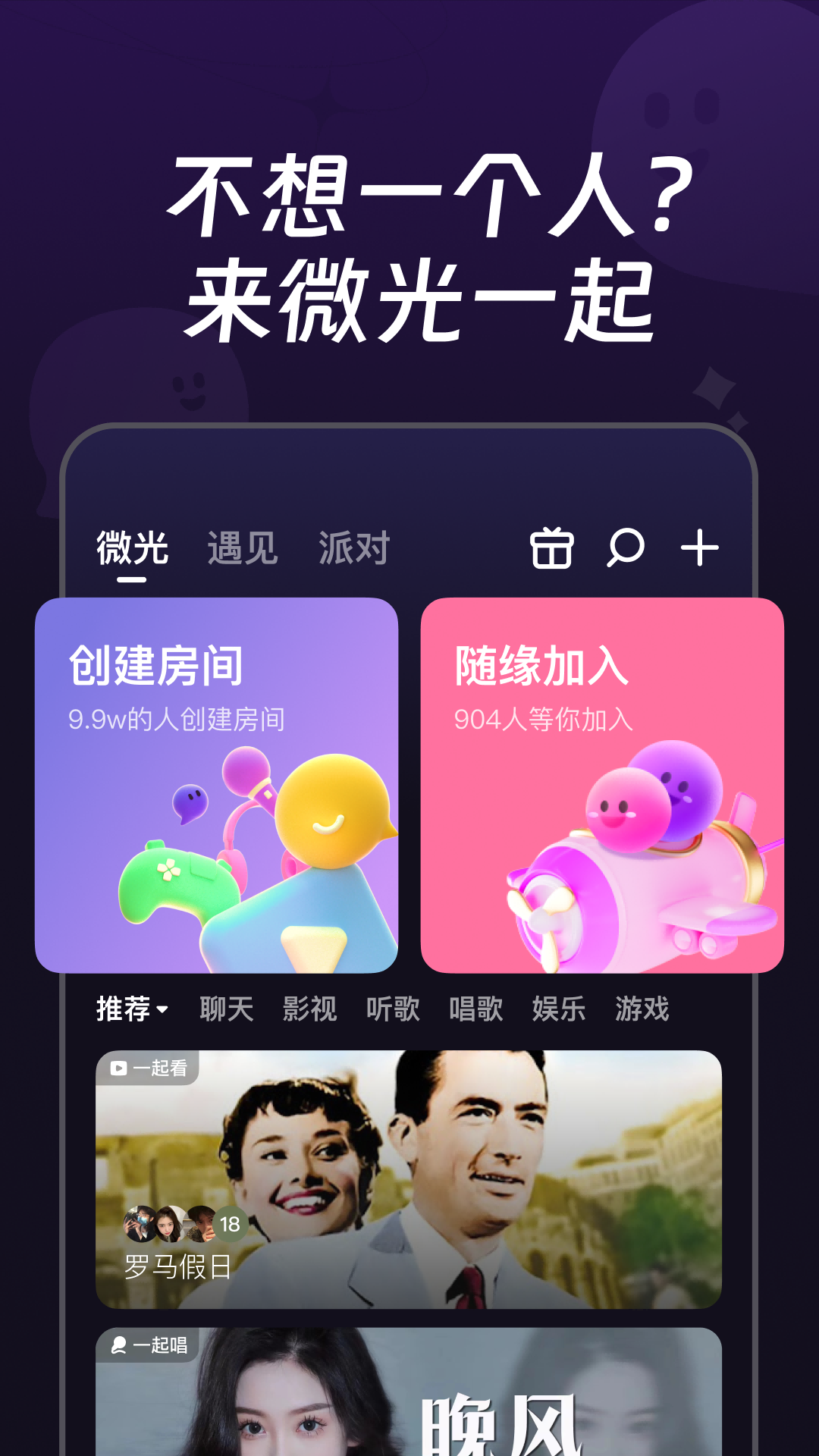 截圖1