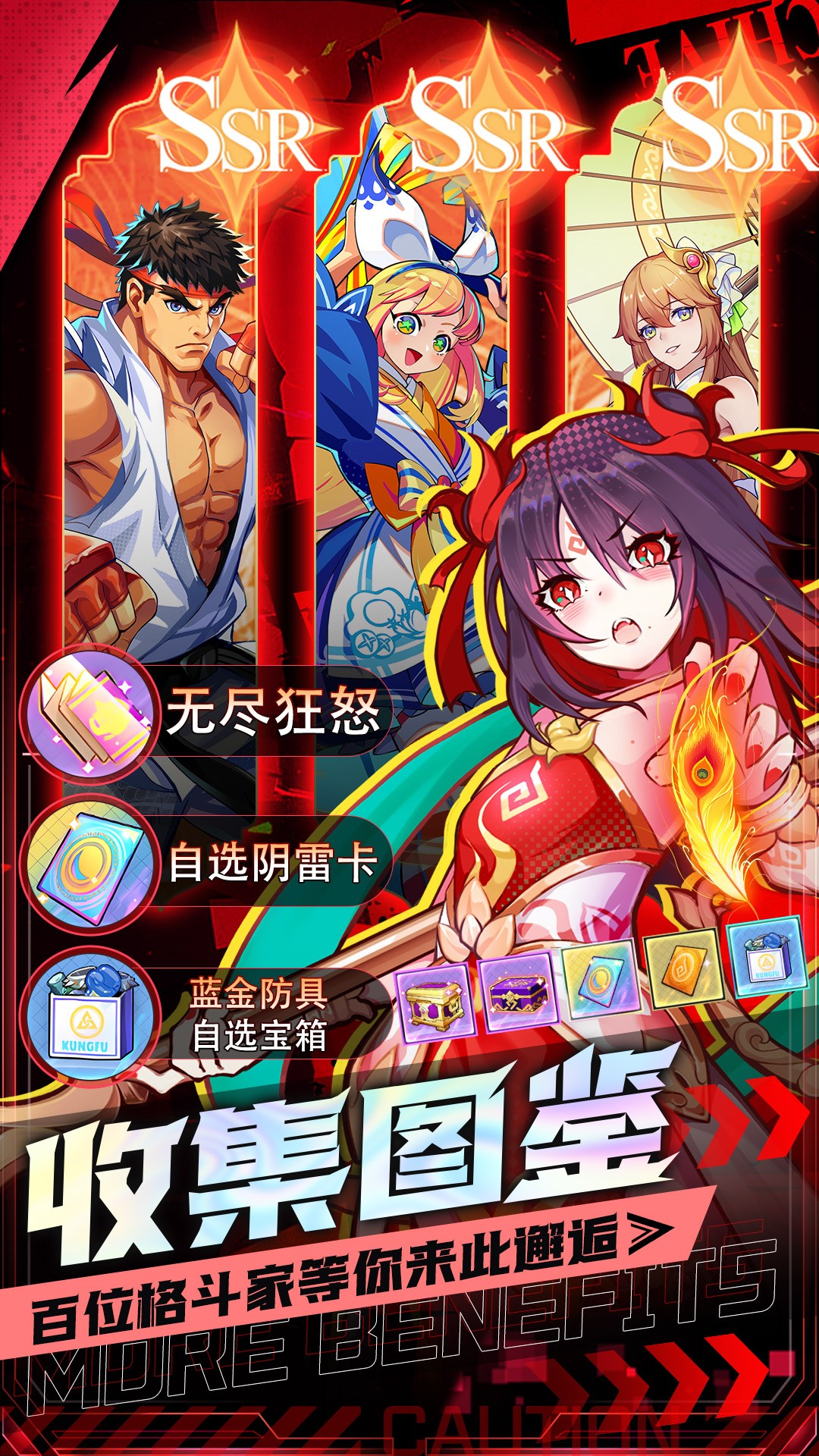 截圖3