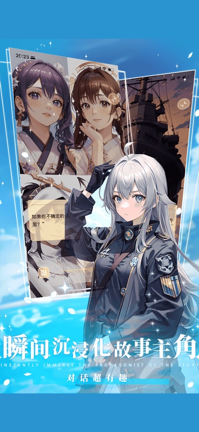 截圖1