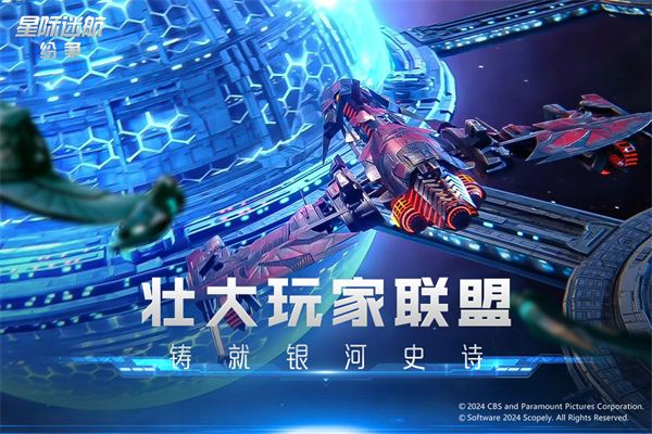 截圖4