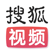 搜狐視頻app