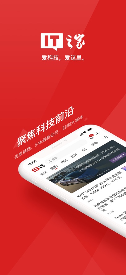 截圖5