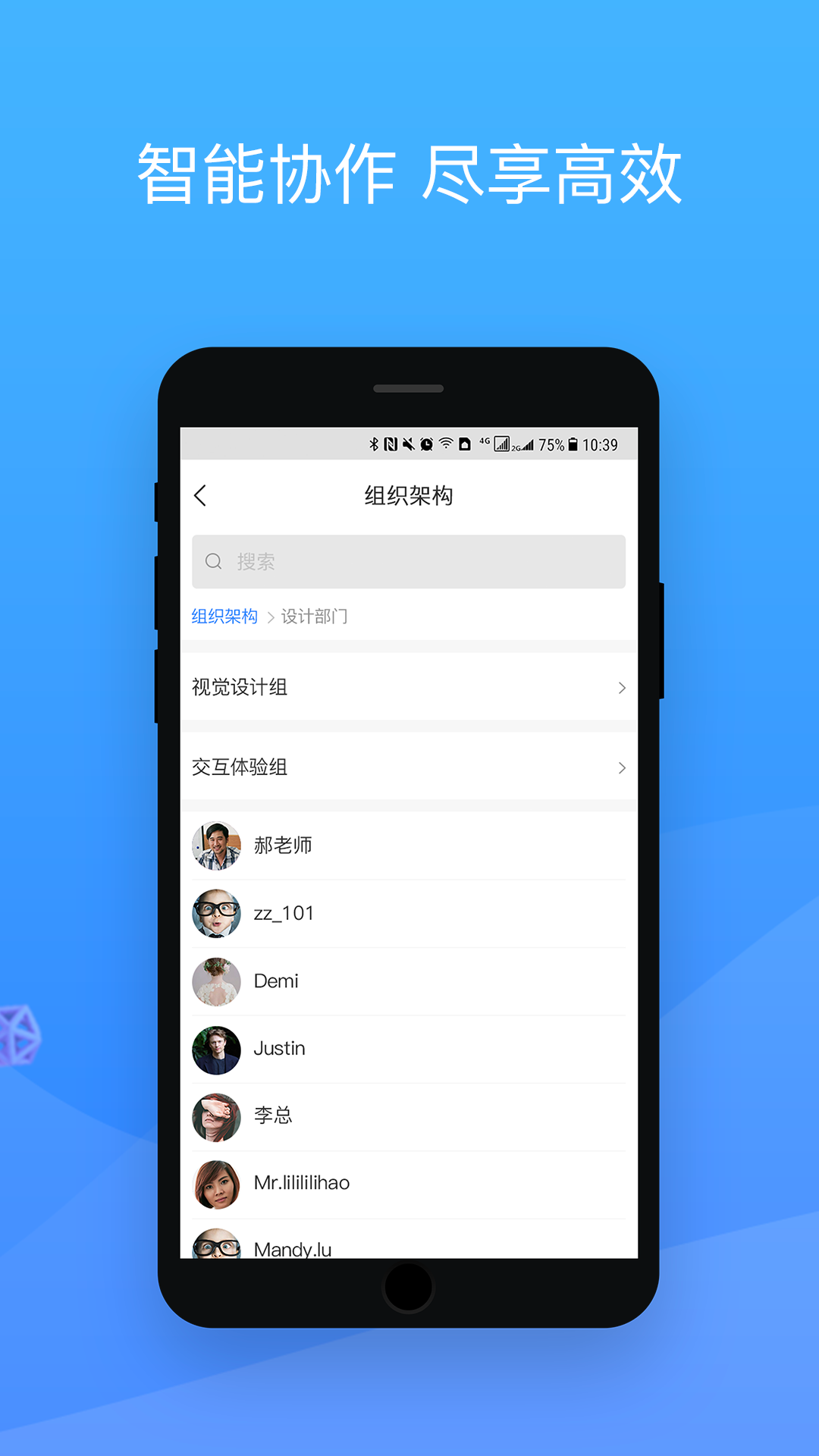 截圖2