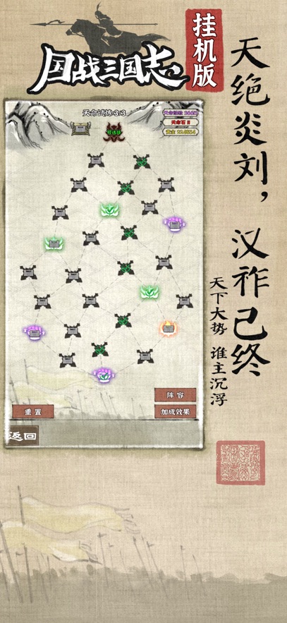 截圖2