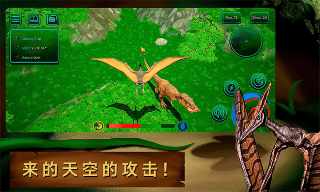 截圖2