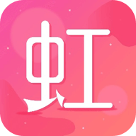 东方虹手机版