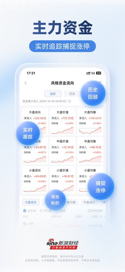 截圖1