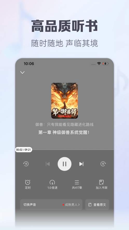 截圖2