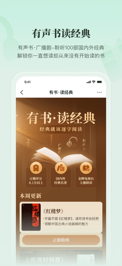 截圖1