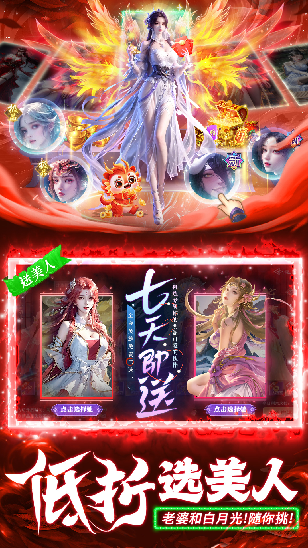 截圖2