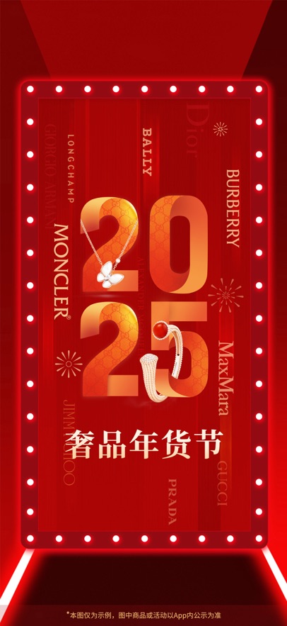 截圖6