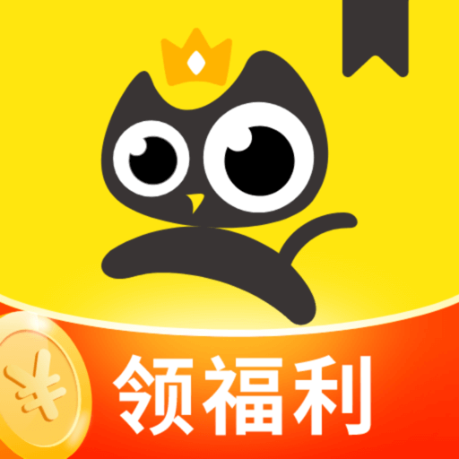 飛貓免費(fèi)小說app