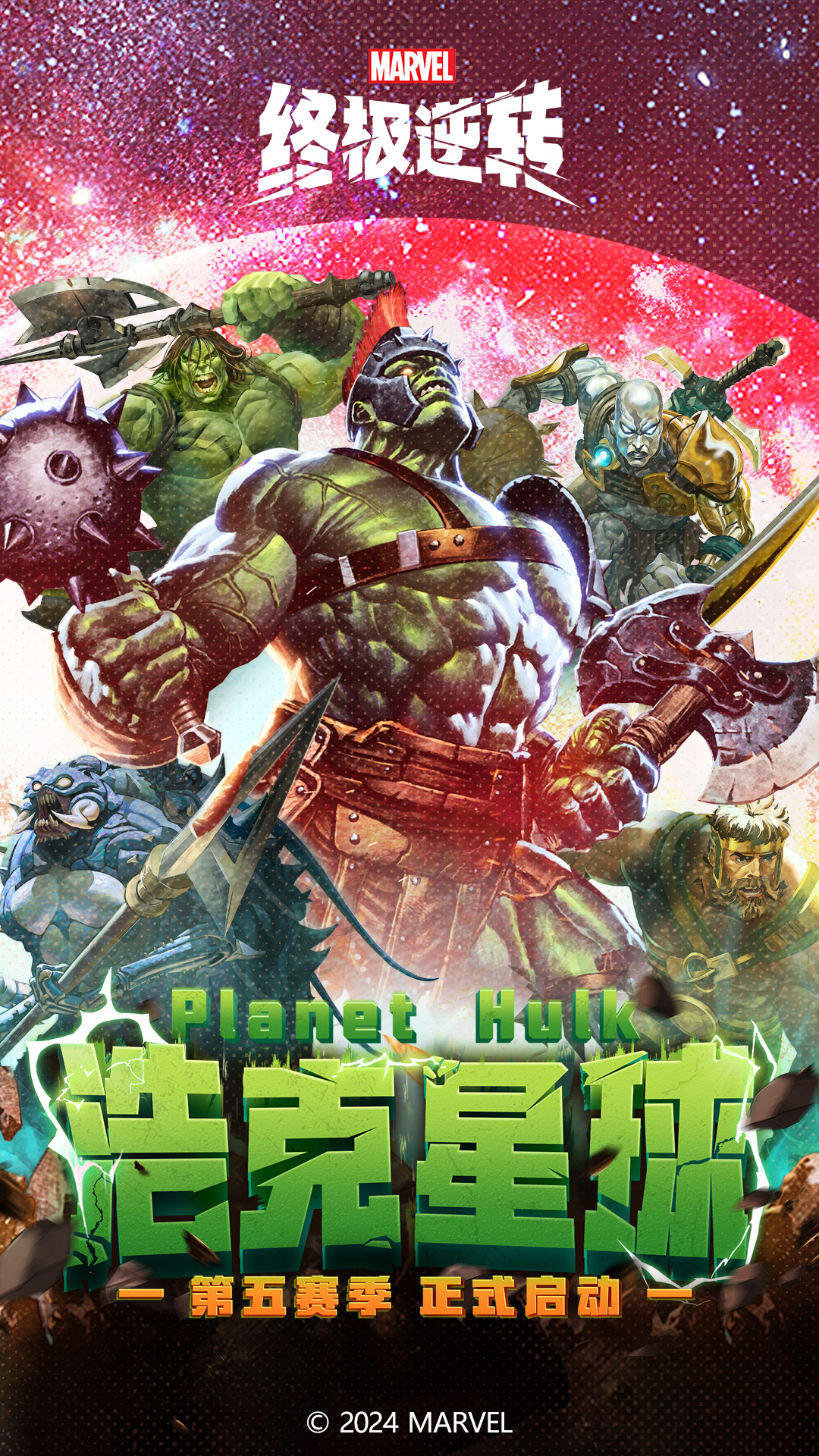 截圖1