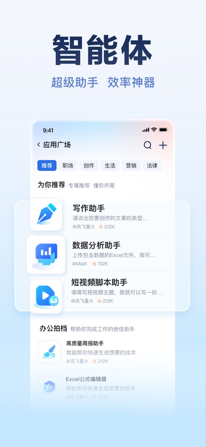 截圖4