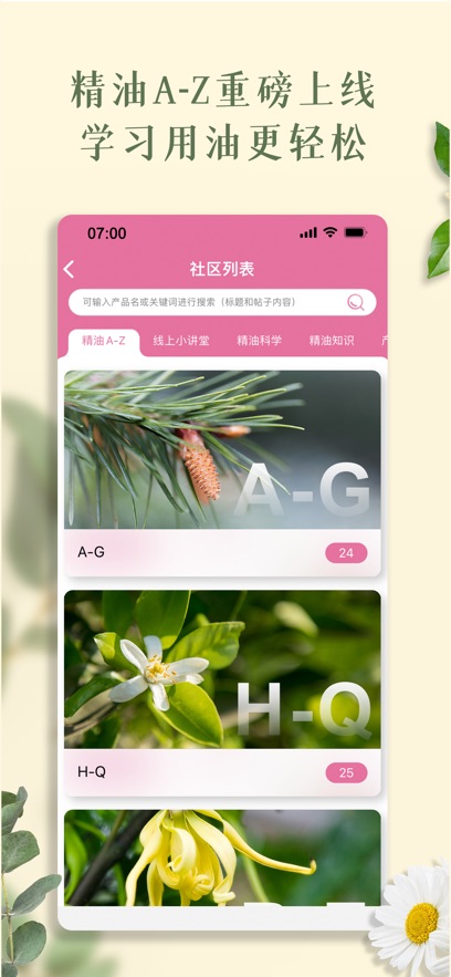 截圖1