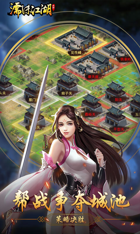 截圖4