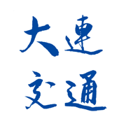 大连交通e出行app图标