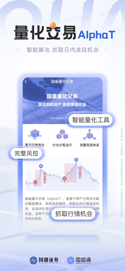 截圖4