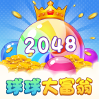 球球大富翁游戏