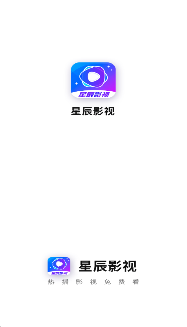截圖1