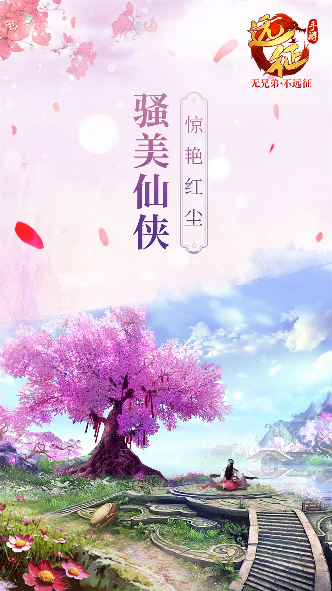 截圖1