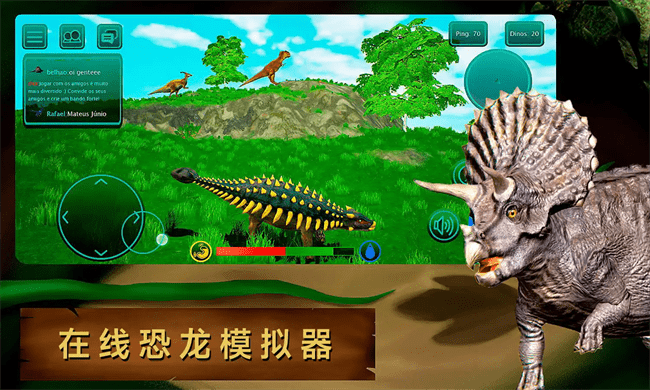 截圖3