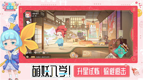截圖1