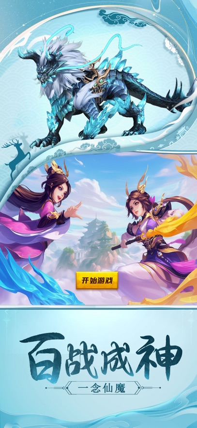 截圖5
