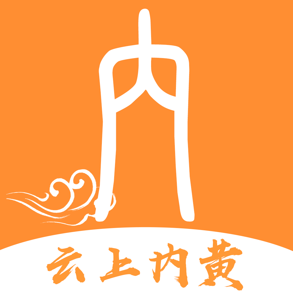 云上內(nèi)黃app